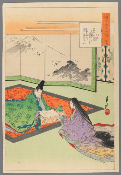 Capitolo 36, Vista del Principe Genji dalla serie Racconti del Genji, 1893 da Ogata Gekko